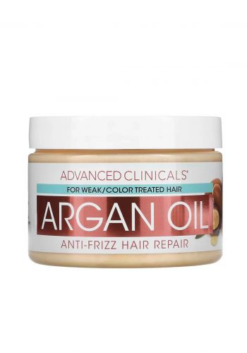 ماسك زيت الاركان لاصلاح الشعر ومقاومة التجعد 340 غرام من ادفانس كلينيكال Advanced Clinicals Argan Oil