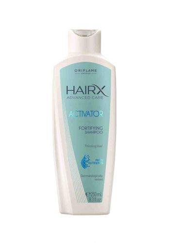 شامبو للشعر 250 مل من اوريفليم Oriflame HairX Advanced Care Shampoo
