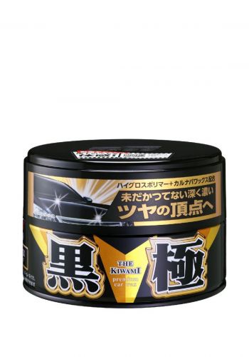 شمع تلميع السيارات ايكستريم واكس 200 غرام من  سوفت 99 Soft99 Extreme Gloss The Kiwami Dark 