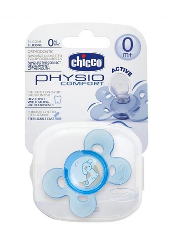 Chicco Physio Comfort Silicon Dummy لهاية اطفال من جيكو