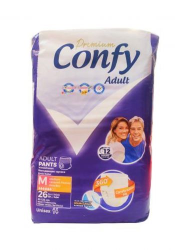 حفاظات كبار السن كيلوت حجم وسط 26 قطعة من كونفي Confy Elderly Diapers Underwear 
