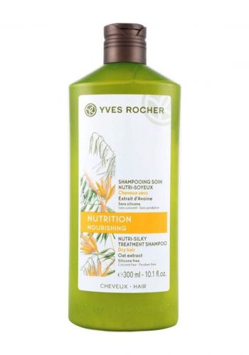 شامبو بخلاصة الشوفان للشعر الجاف 300 مل من ايف روشيه Yves Rocher Nutrition Nourishing Treatment Shampoo 