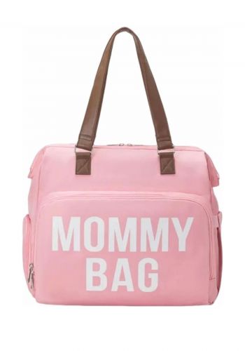 حقيبة الام لمستلزمات الاطفال Mommy Bag