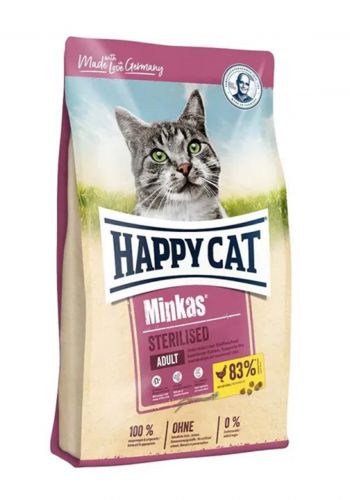 اكل جاف للقطط المعقمة 1.5 كيلو من منكاس  Minkas dry food cat