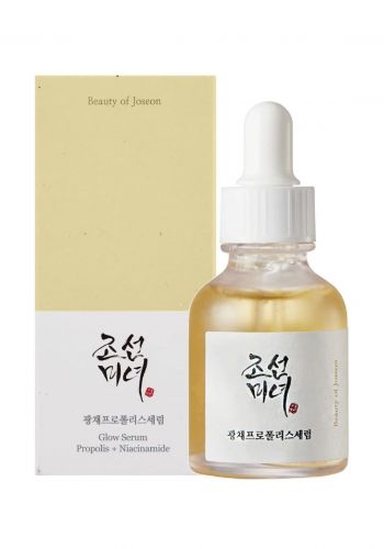 سيروم النضارة بالعسل والنايسناميد 30 مل من بيوتي اوف جوسن Beauty Of Joseon Glow Serum Propolis & Niacinamide