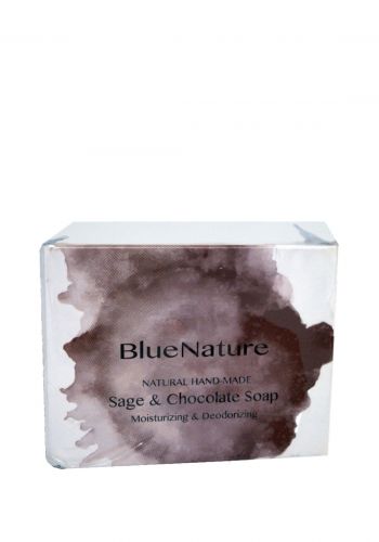 صابون المريمية والشوكولا 100 غرام من بلو نيتشر Blue Nature  Radiant Sage&chocolate Soap  