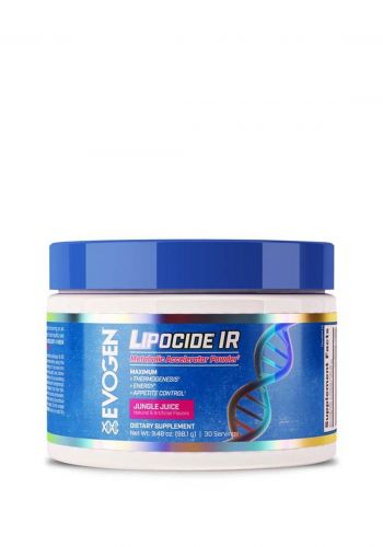 Evogen Nutrition Lipocide IR Dietary Supplement مكمل غذائي 981 غرام من يفوجين