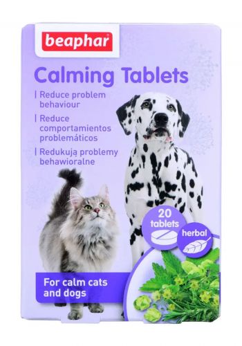 حبوب مهدئة للكلاب والقطط 20 حبة من بيفار Beaphar Calming Tablet