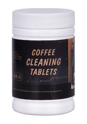 اقراص  تنظيف ماكنة القهوة Coffe Cleaning Tablets