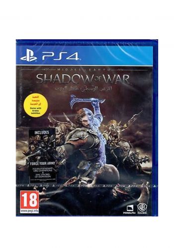 Middle-Earth: Shadow Of War R2 PS4 Game 4 لعبة لجهاز بلي ستيشن