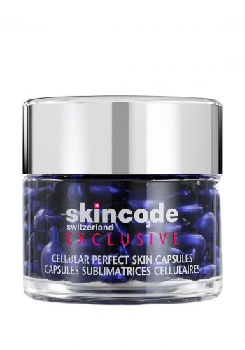كبسولات النضارة لجميع انواع البشرة 45 كبسولة من سكن كود Skincode Exclusive Cellular Perfect Skin Capsules 
