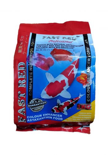 Juwel Aquarium Fast Red Complete Nutrition Fish Food غذاء لاسماك الكوي 1 كغم من جويل أكواريوم