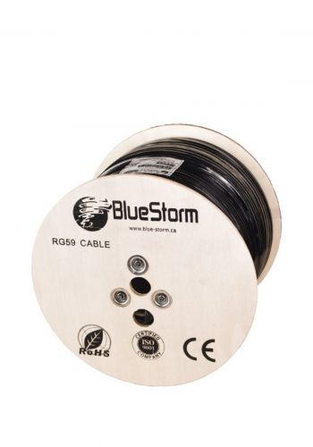 كيبل محوري لتسليك كاميرات المراقبة 250 متر من بلو ستورم Blue Storm Cable RG59 With inside Power