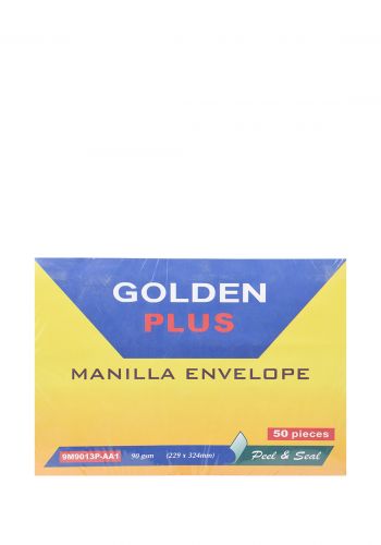 ظرف AA1 بحجم 229 *324 ملم  Colden Plus envelope