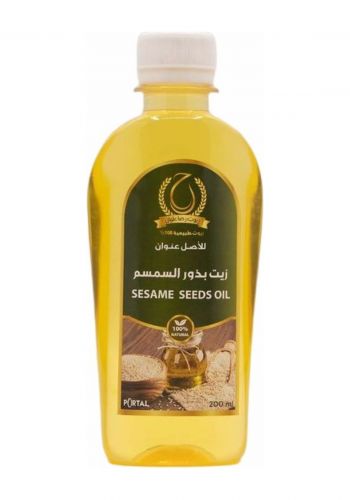 زيت بذور السمسم 200 مل زيوت طبيعية من رضا علوان Ridah Alwan Sesame Seed Oil Natural Oils 