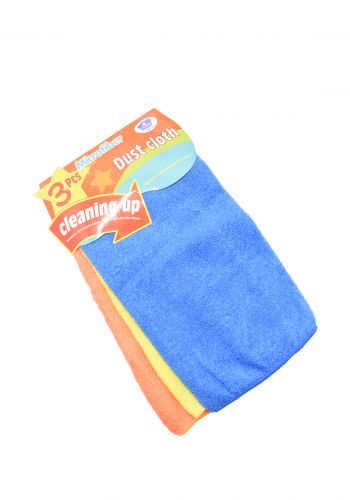 سيت منشفة مايكرو فايبر Micro Fiber Towel