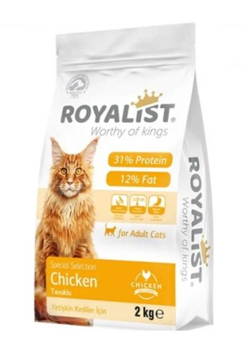طعام جاف للقطط الكبيرة بالدجاج 2 كغم من رويالست Royalist Dry Food  Adult Cat