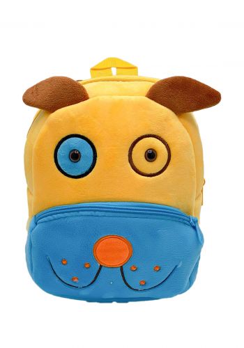 حقيبة للاطفال بشكل (كلب) Bag For Kids