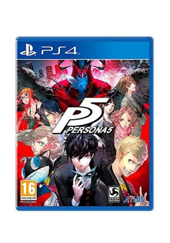 لعبة بلي ستيشن فور Persona 5 Ps4