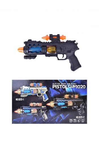 لعبة للأطفال  Pistol Gun 1020