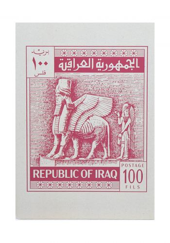 دفتر ملاحظات برسمة طابع 100 فلس 48 صفحة من زقاق 13 Zuqaq13 Stamp100 Notebook	