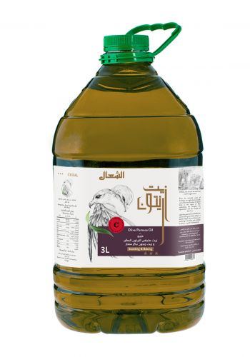  زيت زيتون مكرر 3 لتر مل  Chaal SI-00490 Pomace Olive Oil