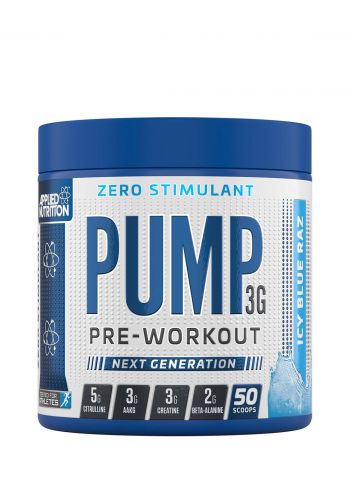 Applied Nutrition Pump 3G Zero Stimulant   مكمل غذائي للطاقة بدون كافين