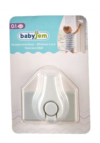 قفل نافذة  من بيبي جيم Babyjem Window Lock