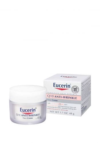 كريم علاج التجاعيد والخطوط الدقيقة 48 غم من يوسرين Eucerin Q10 Anti-Wrinkle Sensitive Skin Face Creme