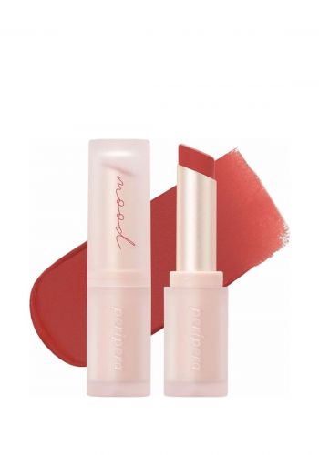 احمر شفاه مات اللون رقم 8من بيريبيرا Peripera 8 Ink Mood Matte Lipstick