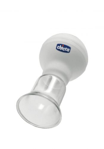 مصحح الحلمة من جيكو  Chicco nipple corrector