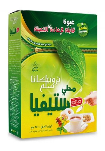 محلي ستيفيا 250 غم من تروبيكانا سلم Tropicana Slim Stevia Sweetener 