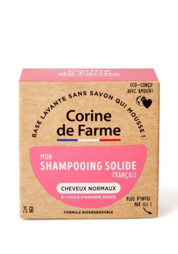 شامبو صلب للشعر العادي 75غرام من كورين دي فارم Corine De Farme Sweet Almond Solid Shampoo For Normal Hair