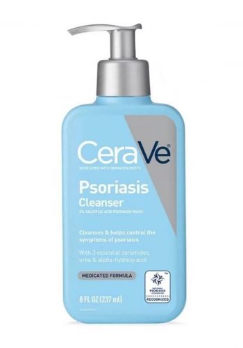 غسول الصدفية بحمض الساليسيليك 237 مل من سيرافي CeraVe Psoriasis Skin Therapy Cleanser