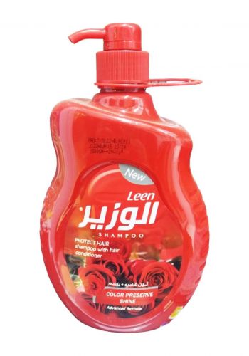 شامبو وبلسم للشعر 1500 مل من الوزير Alwazir Hair Shampoo 