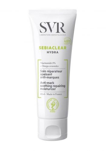 مرطب سيبياكلير هيدرا 40 مل من  اس في ار   svr hydra sebiaclear