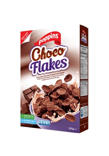 رقائق الفطور بنكهة الشوكولاتة 375 غرام من بوبينز Poppins Choco Flakes
