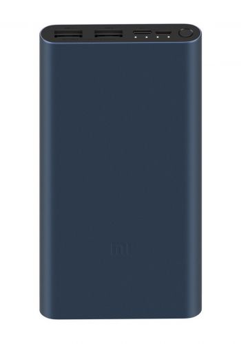 شاحن محمول Xiaomi Mi 3 Ultra 18W Fast Charging Power Bank
