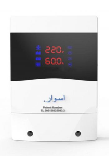 جهاز تحويل رباعي من أسوار 60 أمبير Aswar AS-AC60A-4F Change over