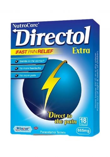 مسكن الم وخافض حرارة 18 قرص من وينزور Winzor Directol Extra Fast Pain Relief