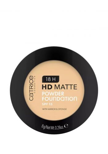 بودرة كريم الاساس غير لامعة 8 غم درجة ( 15n ) من  كاتريس  Catrice Hd Matte Powder Foundation 