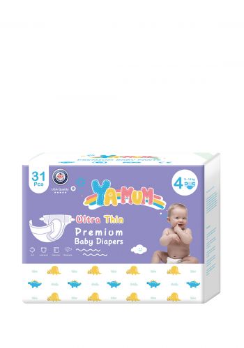 حفاظات لاصق رقم 4  عدد 31 من ياموم ya mum diapers