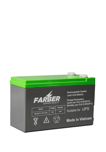 Farber batt-12v7ah Battery بطارية 12 فولت من فاربر