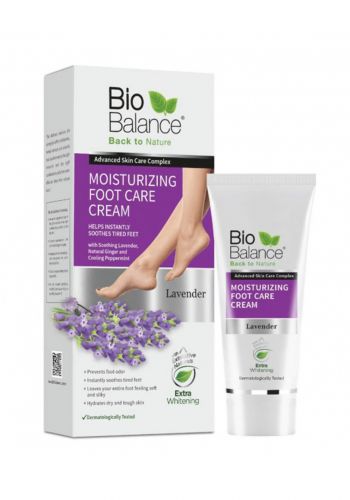 كريم مرطب للساق والقدم  60 مل من بايو بالانس Bio Balance Moisturizing Foot Care Cream