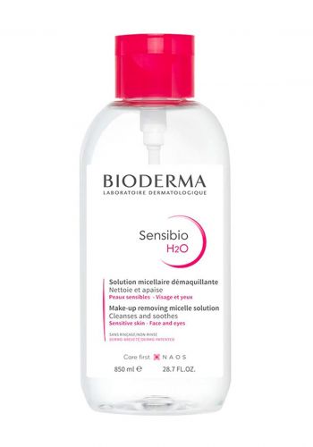 مزيل مكياج مرطب ومغذي للبشرة 850 مل من بايوديرما   Bioderma Sensibio H2O