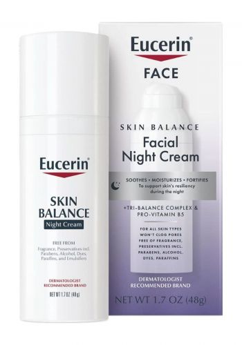 كريم وجه ليلي 48 غم من يوسيرين Eucerin Skin Balance Facial Night Cream