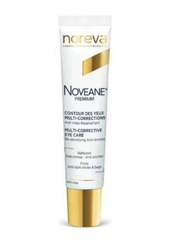 كونتور للعيون 10 مل نوريفا Noreva Noveane Premium Eye Contour  