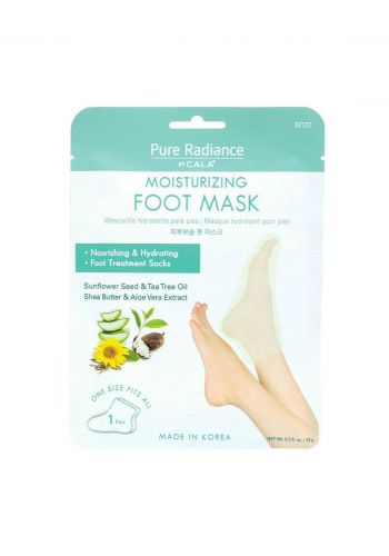 ماسك مرطب للقدم 14 غرام من كالا Cala Moisturizing Foot Mask 
