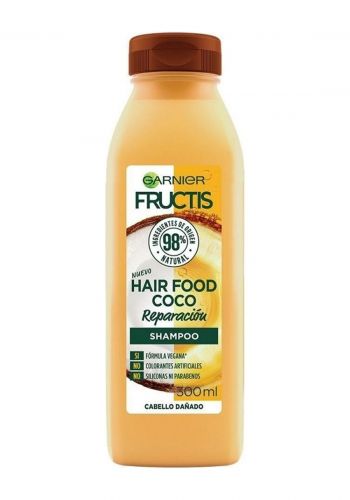 شامبو مغذي للشعر التالف بخلاصة جوز الهند 300 مل من غارنييه Garnier Fructis Hair Food Coco Shampoo 
