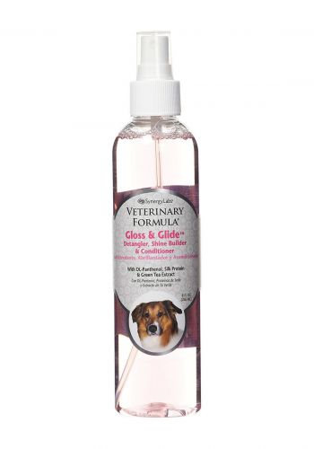 ملمع ومكيف لشعر الكلاب 236 مل من سينيرجي لابس  SynergyLabs Veterinary Formula Gloss & Glide
